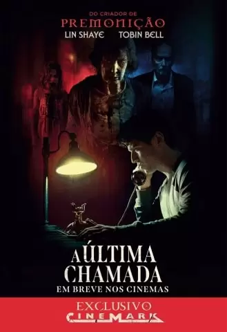 A Última Chamada (filme)