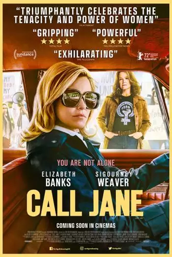 Disque Jane (filme)