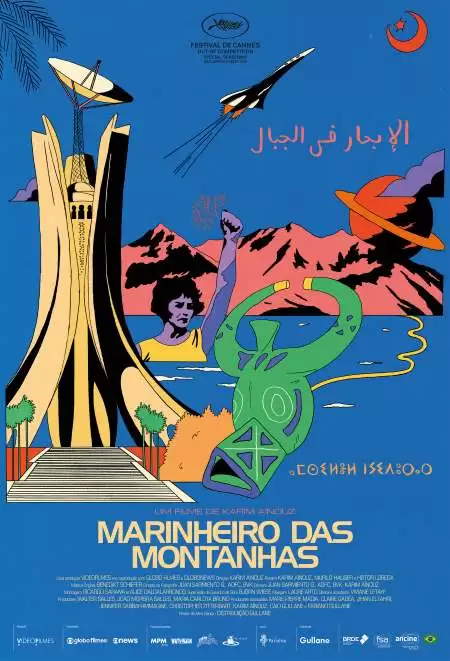 Marinheiro das Montanhas (filme)