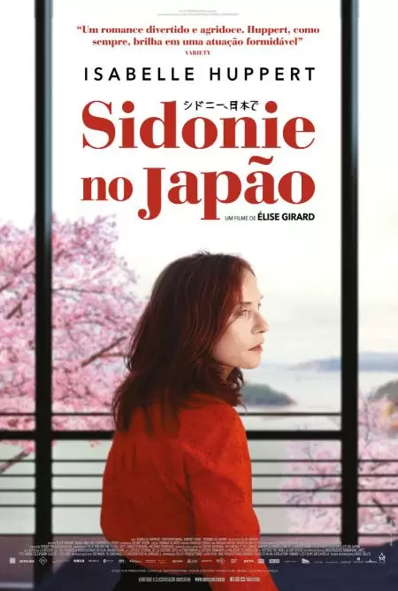 Poster de "Sidonie no Japão"